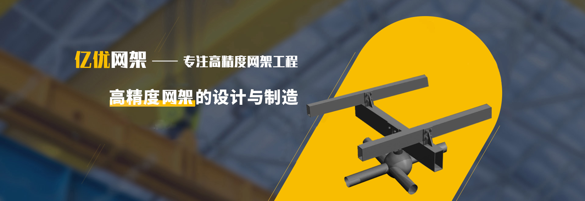 阿拉善盟2